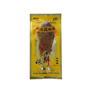 辉师傅真辣道风味鱼