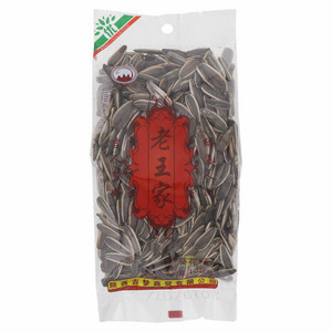 老王家原味葵花籽