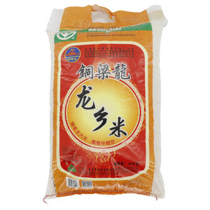 铜梁龙龙乡米