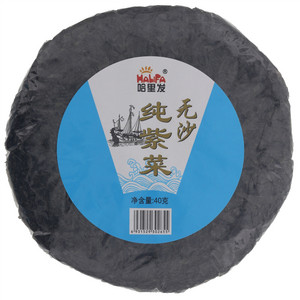 哈里发无沙纯紫菜