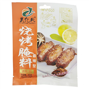 美亿天香辣型烧烤腌料调味料