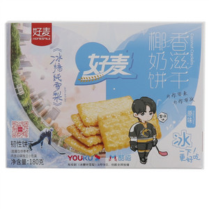 好麦椰香奶滋原味饼干