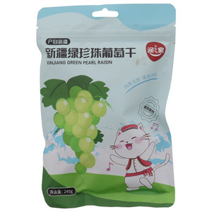 润之家新疆绿珍珠葡萄干