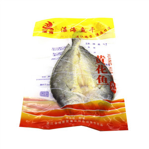 湛海淡晒黄花鱼（盐渍鱼）