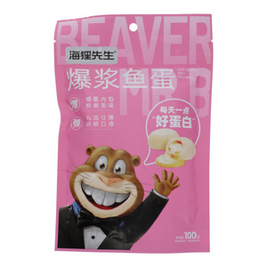 海狸先生爆浆鱼蛋