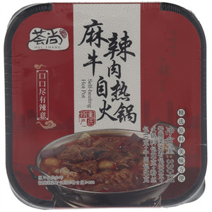 荟尚麻辣牛肉自热火锅