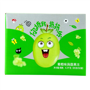 葡萄味蒟蒻果冻