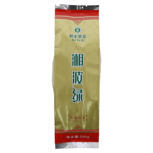 湘波绿（特级）