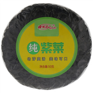 喜家乐纯紫菜