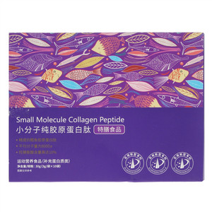 JINENLAIER金恩莱尔小分子纯胶原蛋白肽