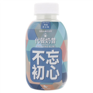 高纤营养代餐奶昔（海盐芝士味）