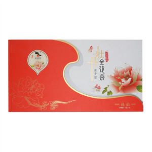 武皇牡丹全花茶(花后)