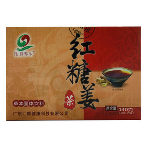 匯群养生红糖姜茶
