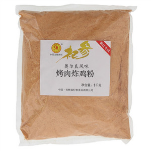 杞参烤肉炸鸡粉