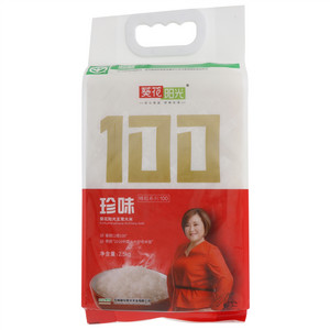 五常大米 精稻系列100（五常原产）