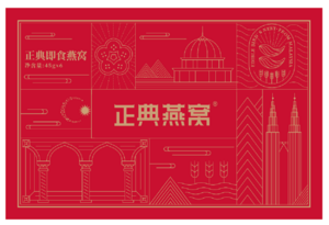 正典燕窝正典冰糖燕窝
