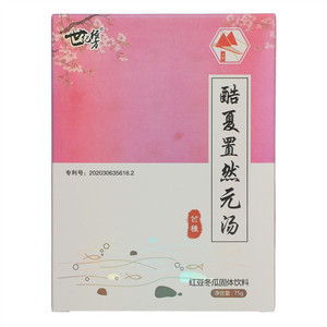 世纪经方酷夏置然元汤红豆冬瓜固体饮料
