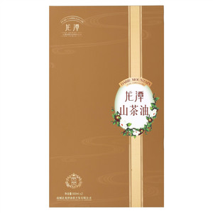 龙潭山茶油