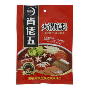 肖佬五火锅底料