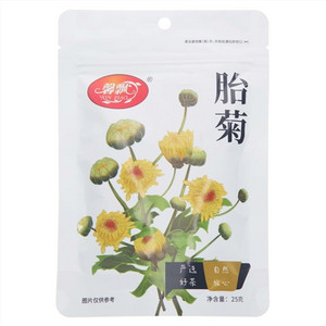 XINPIAO馨瓢胎菊