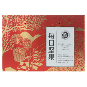 阿蜜丽滋苏打饼干（奶盐味）
