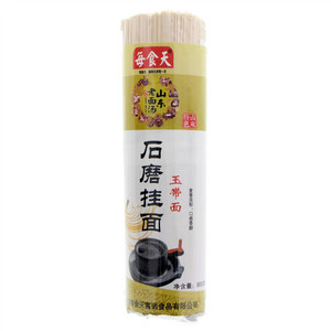 每食天石磨挂面（玉带面）