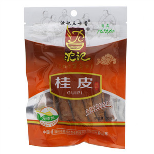 沈记桂皮调料
