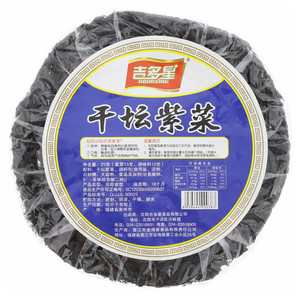 吉多星干坛紫菜
