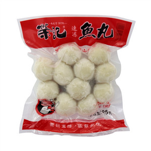 速冻鱼丸