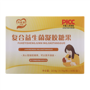 妈咪爱贝思哺复合益生菌凝胶糖果
