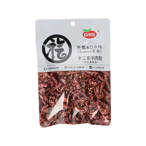 口水娃手工素牛肉粒