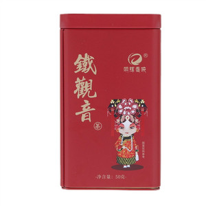 明辉香映清香型铁观音茶