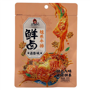 好巴食鲜卤植系牛排（卤香味）