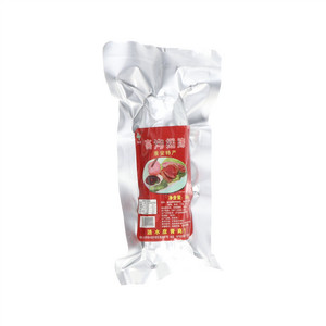 孙彦青高沟捆蹄