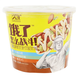 芙列浓27度+饿了怎么战斗5种坚果燕麦巧克力棒