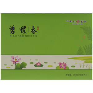 天福天心茗茶碧螺春绿茶