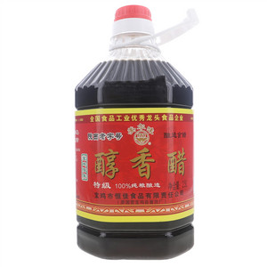 美尔味醇香醋