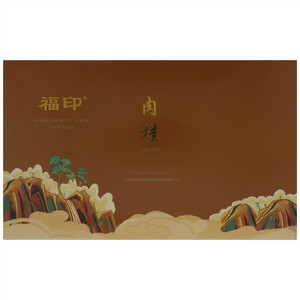 福印肉桂