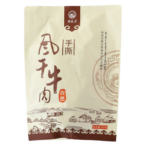 那牧尔孜然味风干牛肉