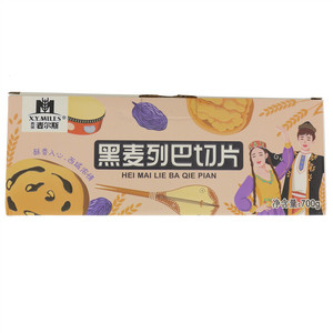 西域麦尔斯黑麦列巴切片