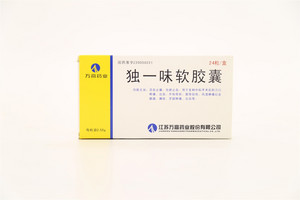 独一味软胶囊