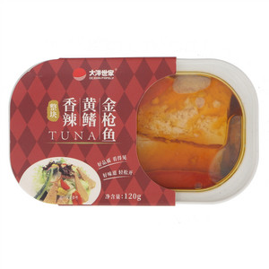 大洋世家香辣黄鳍金枪鱼