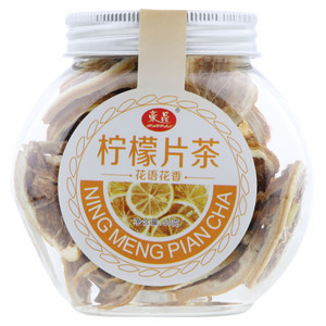 豪品柠檬片茶