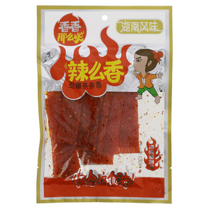 香香劲爆条条香