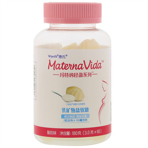乳矿物盐软糖