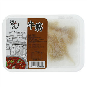 湘福瑞康白煮牛筋