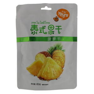 优滋Yours泰式果干菠萝干