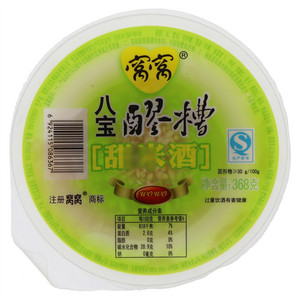 窝窝八宝醪糟[甜米酒]