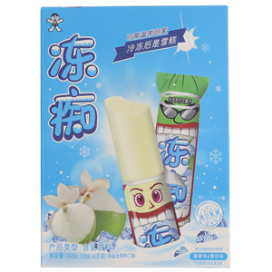 旺旺香草味&椰奶味冻痴含乳饮料