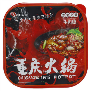 辣行天下重庆火锅（牛肉版方便火锅）
